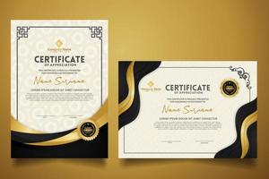certificate template with classic frame and modern pattern, diploma, vector illustration