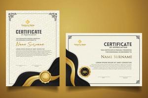 certificate template with classic frame and modern pattern, diploma, vector illustration