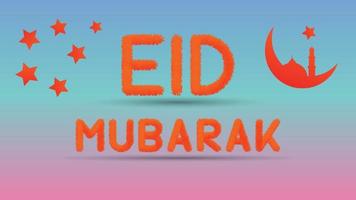 banner de eid mubakak con tipografía personalizada vector