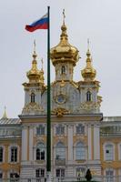 la ciudad rusa san petersburgo foto