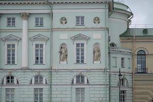 saint petersburg in russia photo