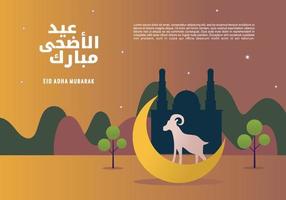 Eid Al Adha. Greeting card with sacrificial sheep, crescent and mosque vector