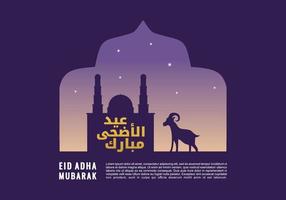 Eid al-Adha. tarjeta de felicitación con ovejas y mezquita sobre fondo morado. vector