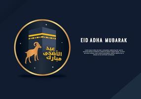 Eid Al Adha. Greeting card with kaaba and sheep on cloudy night vector