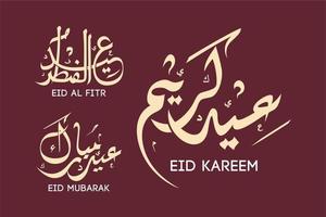 3 variaciones de eid al fitr traducción de caligrafía árabe feliz eid al-fitr vector dibujo a mano