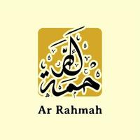 Calligraphy digital art with hand writing Ar Rahmah Translation Compassion, mercy  - vector illustration