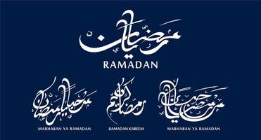 ramadan arabic calligraphy set vector