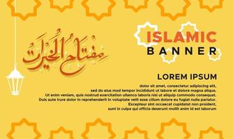 Islamic Banner Template With Calligraphy Miftahul Khairat translation Key to Do Good vector