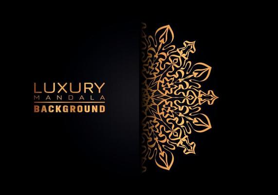 Luxury ornamental mandala logo background, arabesque style.