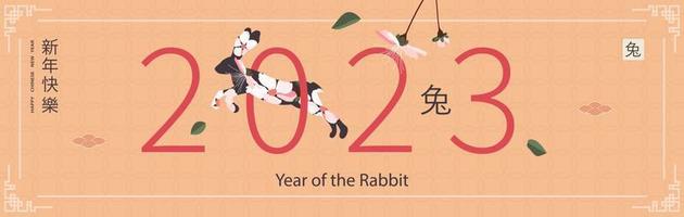 Banner template for Chinese New Year design with frame with traditional patterns and stylized sakura flowers. Jumping rabbit decorated with flowers Translation from Chinese - Happy New Year, rabbit