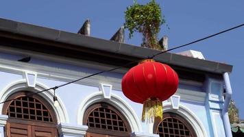 sélectionner la mise au point lanterne chinoise rouge video