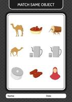 Match with same object game ramadan icon. worksheet for preschool kids, kids activity sheet vector