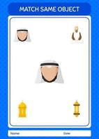 Match with same object game ramadan icon. worksheet for preschool kids, kids activity sheet vector