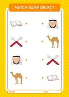 Match with same object game ramadan icon. worksheet for preschool kids, kids activity sheet vector