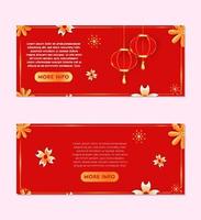 Oriental Chinese Background with Lanterns Banner Set Design Template vector