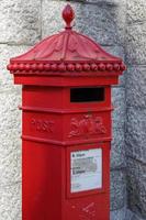 London, UK, 2014. Red Royal Mail post box photo