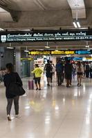 Samut Prakan Bangkok Thailand 2018 Corridors and passengers Bangkok Suvarnabhumi Airport Thailand. photo