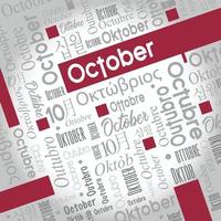 October word cloud written in Spanish, German, Portuguese, Italian, Japanese, Korean in gray with the English word highlighted in color vector