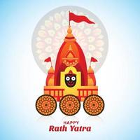 Rath yatra lord jagannath festival holiday background vector