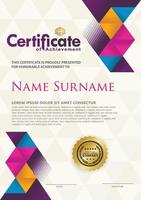 Certificate template with texture modern pattern background, vector