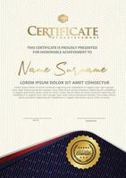 Certificate template with textured background, vector