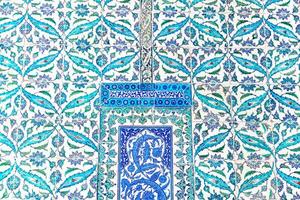 Turkish Blue Tiles photo