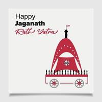 Rath Yatra Banner Design Vector