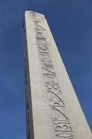 Obelisk of Theodosius in Istanbul, Turkey photo