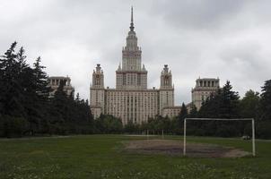 Moscow University Building, one of the so called seven sisters, representative russian buildings photo