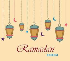 Muslim traditional holiday Ramadan vector