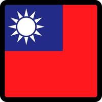 Flag of Taiwan in the shape of square with contrasting contour, social media communication sign, patriotism, a button for switching the language on the site, an icon. vector