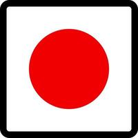 Flag of Japanese in the shape of square with contrasting contour, social media communication sign, patriotism, a button for switching the language on the site, an icon. vector
