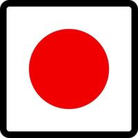 Flag of Japanese in the shape of square with contrasting contour, social media communication sign, patriotism, a button for switching the language on the site, an icon. vector