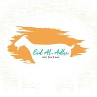 Eid al-Adha simple background  web banner with silhouette goat vector