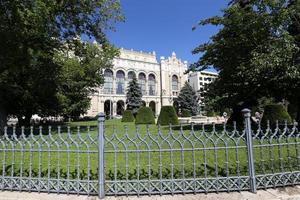 Buildings and structures on the streets of Budapest, the capital of Hungary. photo