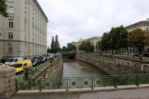 Full-flowing Danube in the Austrian capital Vienna photo