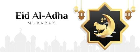 Eid Al Adha Mubarak islamic background vector