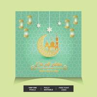 Eid al-Adha mubarak poster Vector illustration