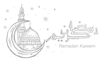 Ramadan Kareem . Vintage hand drawn vector illustration Isolated on white background..