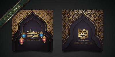 diseño de saludo islámico de fondo ramadán con puerta de mezquita con adorno floral y caligrafía árabe. ilustración vectorial