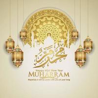 plantilla de tarjeta de felicitación de año nuevo hijri islámico y feliz caligrafía muharram vector