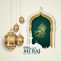 Al-Isra wal Mi'raj. Translate Night journey of Prophet Muhammad  Vector Illustration For greeting card Templates