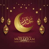 Luxurious and elegant Muharram greeting card template vector