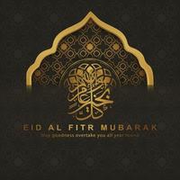 Eid al fitr background islamic greeting design with mosque door with floral ornament and arabic calligraphy vector