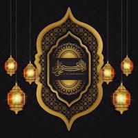 Eid Al Adha calligraphy design with  lanterns and floral decorations. vector