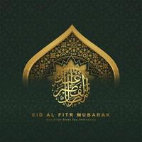 diseño de saludo islámico de fondo de eid al fitr con puerta de mezquita con adorno floral y caligrafía árabe vector