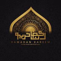 Ramadan background islamic greeting design with mosque door with floral ornament and arabic calligraphy. vector illustration