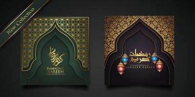 diseño de saludo islámico de fondo ramadán con puerta de mezquita con adorno floral y caligrafía árabe. ilustración vectorial