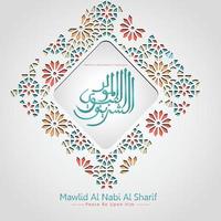 el profeta muhammad la paz sea con él en caligrafía árabe para el saludo islámico mawlid con detalles ornamentales islámicos texturizados de mosaico. ilustración vectorial