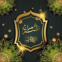 Al-Isra wal Mi'raj. Translate Night journey of Prophet Muhammad  Vector Illustration For greeting card Templates